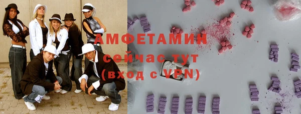 бошки Костерёво