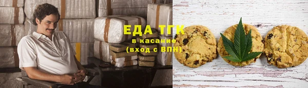 прущие крисы Кодинск