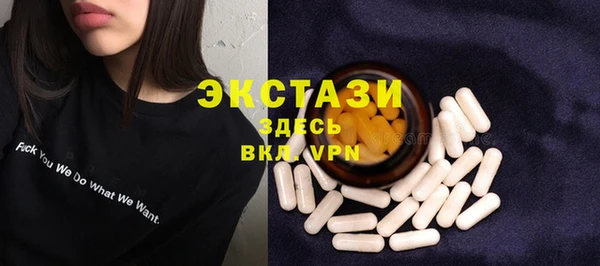 COCAINE Козельск