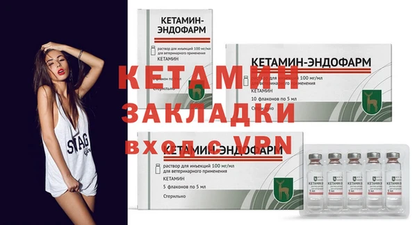 наркотики Козловка
