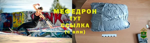 круглые Коряжма