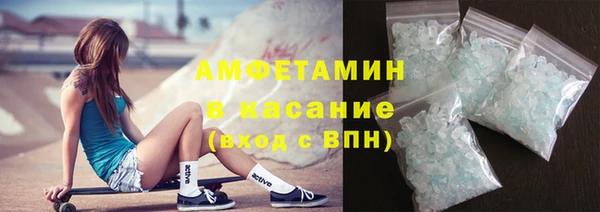 прущие крисы Кодинск