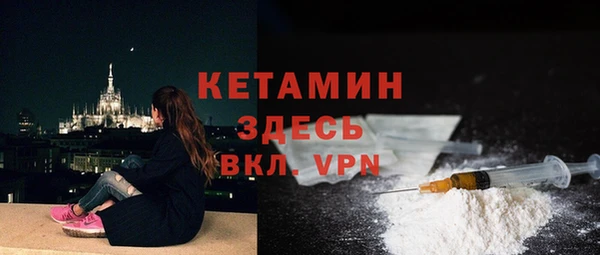 COCAINE Козельск