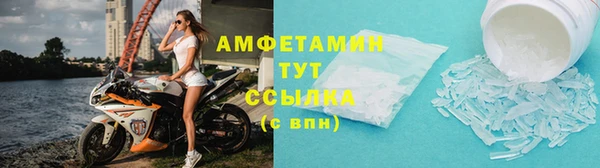 бошки Костерёво