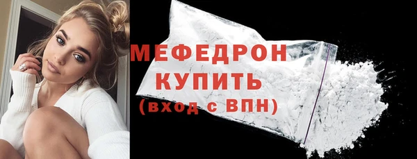 прущие крисы Кодинск