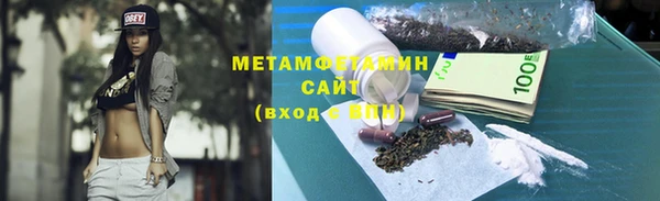 наркотики Козловка