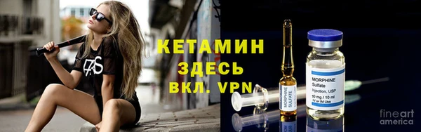 круглые Коряжма