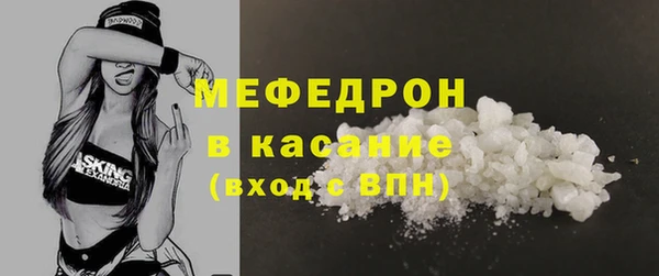 прущие крисы Кодинск