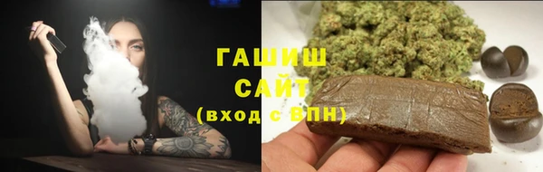 прущие крисы Кодинск