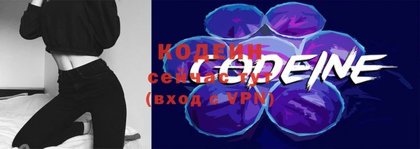 наркотики Козловка