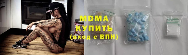 круглые Коряжма