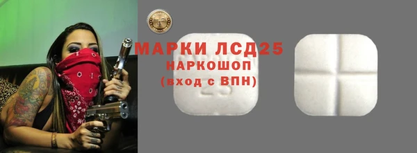 наркотики Козловка