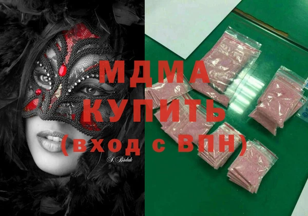 наркотики Козловка