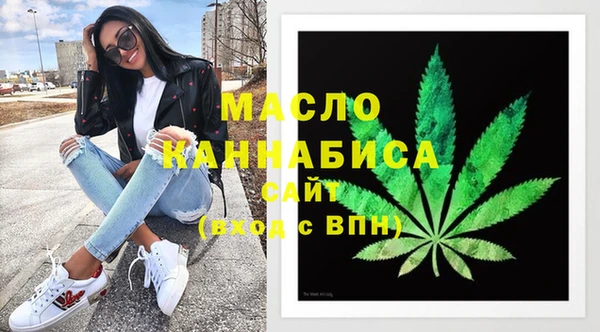 COCAINE Козельск