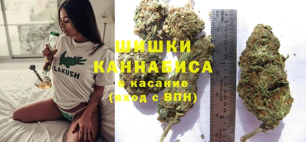 наркотики Козловка