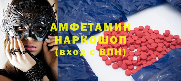 наркотики Козловка
