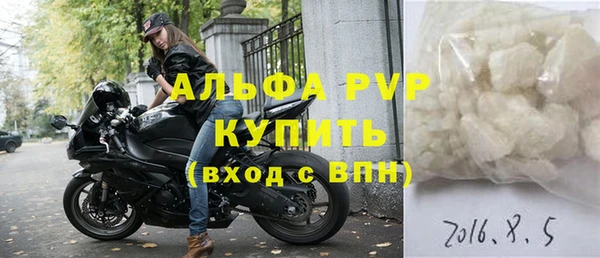 прущие крисы Кодинск