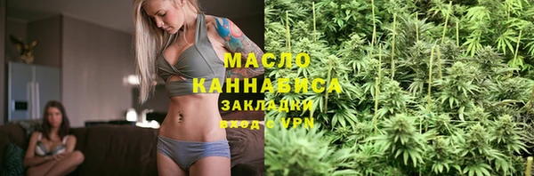 COCAINE Козельск