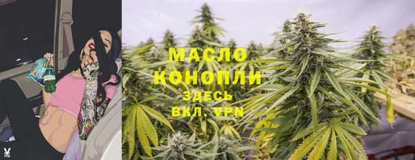 COCAINE Козельск