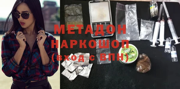 прущие крисы Кодинск