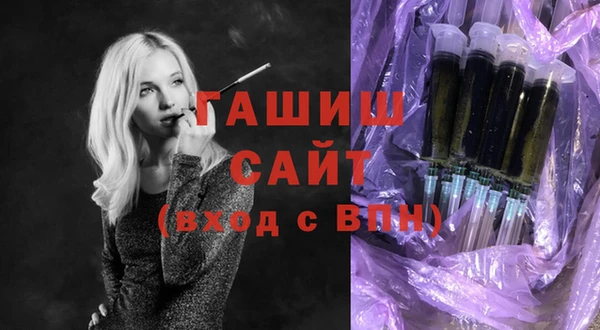 меф VHQ Корсаков