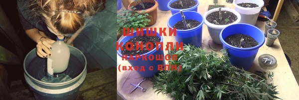 наркотики Козловка