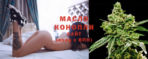 прущие крисы Кодинск