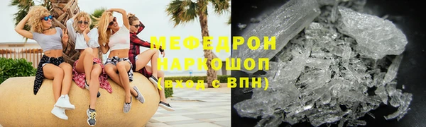 прущие крисы Кодинск