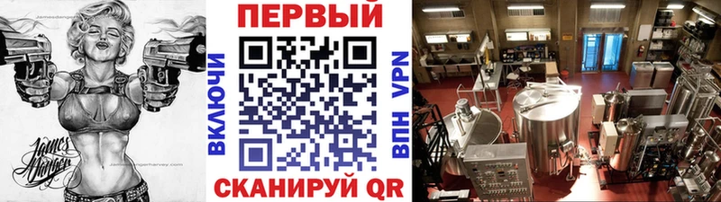 Купить  Боровичи  МЕТАМФЕТАМИН Декстрометамфетамин 99.9% 